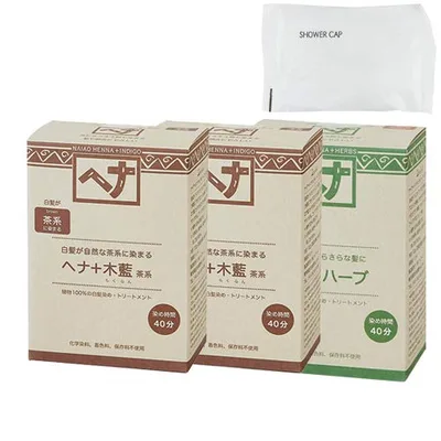 Naiad(ナイアード) ヘナ+木藍 茶系(100g) × 2個 + ヘナ+ハーブ(100g) + シャワーキャップセット