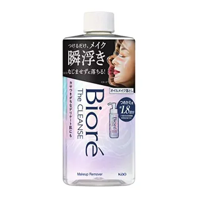 ビオレ ザクレンズ オイルメイク落とし つめかえ用 280ml(1.8回分) クレンジングオイル クレンジング メイク落とし