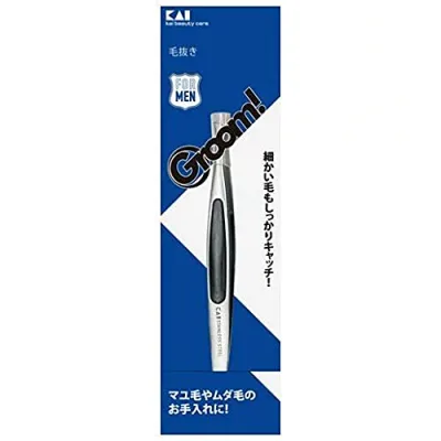 貝印 KAI Groom! 毛抜き 細い毛キャッチ ピンセット用 すべり止め HC3021