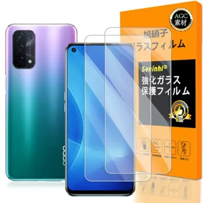対応 OPPO A54 5G ガラスフイルム Seninhi 2枚セット 日本製素材 - 高 oppo a55s 5g フイルム 強化ガラス