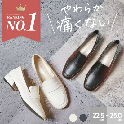 【楽天ランキング20冠達成】【サイズ交換無料!】 ローファー レディース パンプス 靴 オシャレ 幅広 疲れない 通勤 履きやすい 痛くない 走れる ローヒール ヒール 歩きやすい レディースパンプスパンプス フラットシューズ