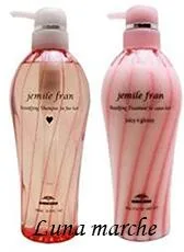!送料無料!ミルボン ジェミールフラン シャンプー ハート H 500ml & トリートメント ジューシーグロッシー (うるツヤ) 500g セット