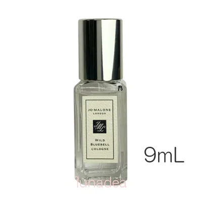 ※ミニ【ジョーマローン】ワイルドブルーベルコロン (ミニサイズ) 9mL