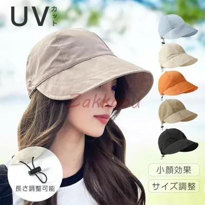 UVカット帽子 キャップ 男女兼用 日よけ 小顔効果 折りたたみ 紫外線カット 運動会 アウトドア 自転車 サイズ調整 四季適用 レディース メンズ ハット 日よけ帽子 小顔効果キャップ 折りたたみ帽子 男女兼用キャップ