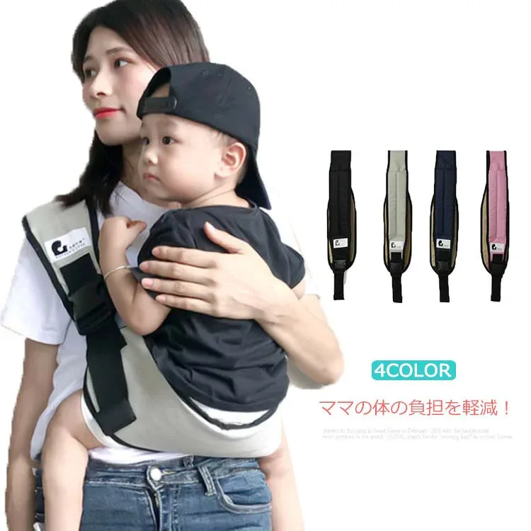 ベビースリング 抱っこ紐 斜め掛け 新生児 赤ちゃん キッズ 5か月 3.5歳 軽量 コンパクト 片手抱っこ 授乳用 送料無料 出産祝い プレゼント ママ パパ 抱っこひも ベビーキャリア 肩キャリア