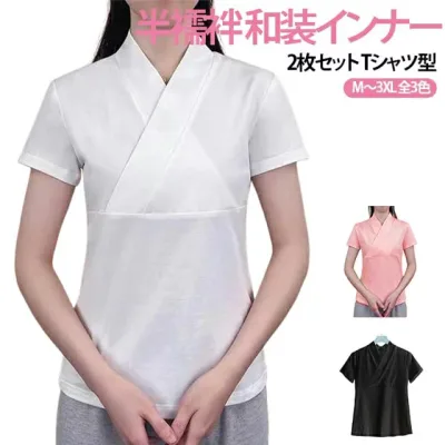 さらし 着物インナー 襟付き インナー 半 白 半衿 レディース 肌襦袢 半袖 女性 襦袢 半襟 【2枚セット】半襦袢 和装 夏 肌着 うそつき 【2枚セット】半襦袢 大人 おしゃれ 半衿付き半襦袢 着物スリップ インナー 速乾 快適 無地