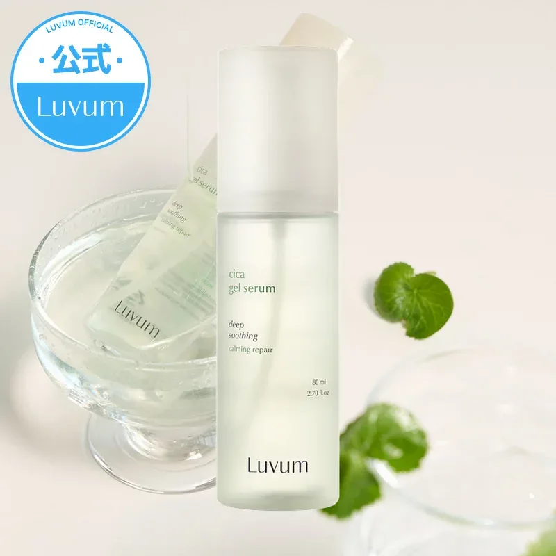 【公式】Luvum リアルカーミングペア若葉のシカゲルセラム CICA シカ スプレー シカパック CICAパック 化粧水 美容液 カーミング ラビューム 韓国コスメ 韓国 保湿 鎮静 クーリング ミスト 光彩肌 ジェルミスト