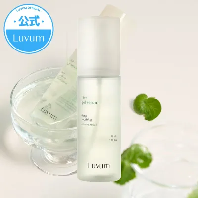 【公式】Luvum リアルカーミングペア若葉のシカゲルセラム CICA シカ スプレー シカパック CICAパック 化粧水 美容液 カーミング ラビューム 韓国コスメ 韓国 保湿 鎮静 クーリング ミスト 光彩肌 ジェルミスト