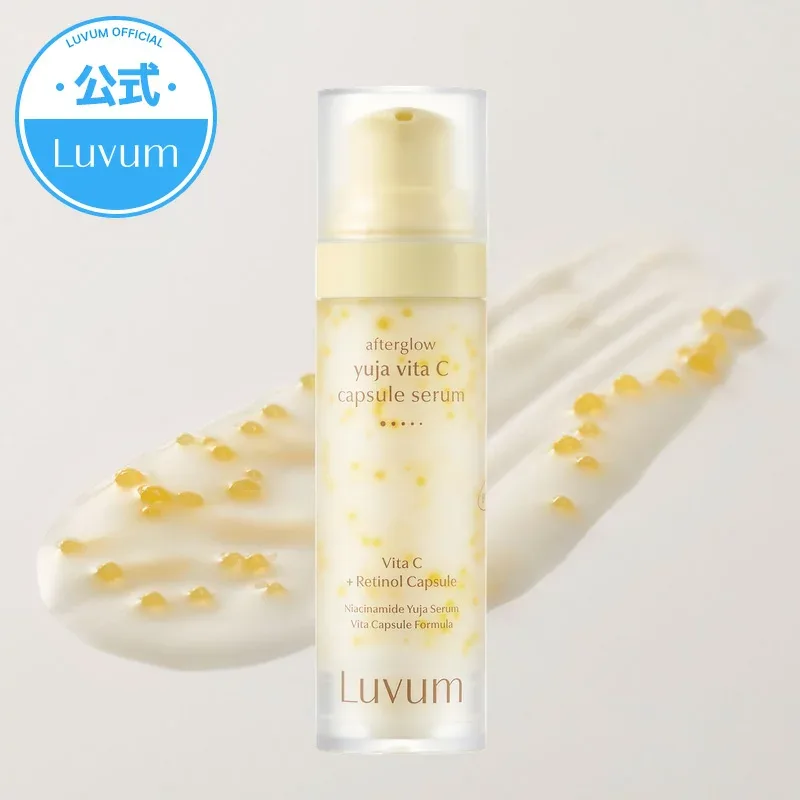 【公式】Luvum アフターグロウ ゆず ビタCカプセルセラム 30ml ビタミンC 美容液 美白 韓国 ゲルマスク 韓国コスメ 美容液 ビタミンC 赤み 鎮静 レチノール トーンアップ ツヤ肌 敏感肌 乾燥肌 脂性肌 スキンケア フェイスケア