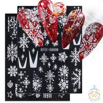 ネイルパーツ 3D 雪の結晶 ネイルアート 雪花 デコレーション クリスマス ジェルネイルアート 飾り 白 ホワイト かわいい ジュエリーパーツ 秋冬 アクセサリー 貼るだけ 送料無料