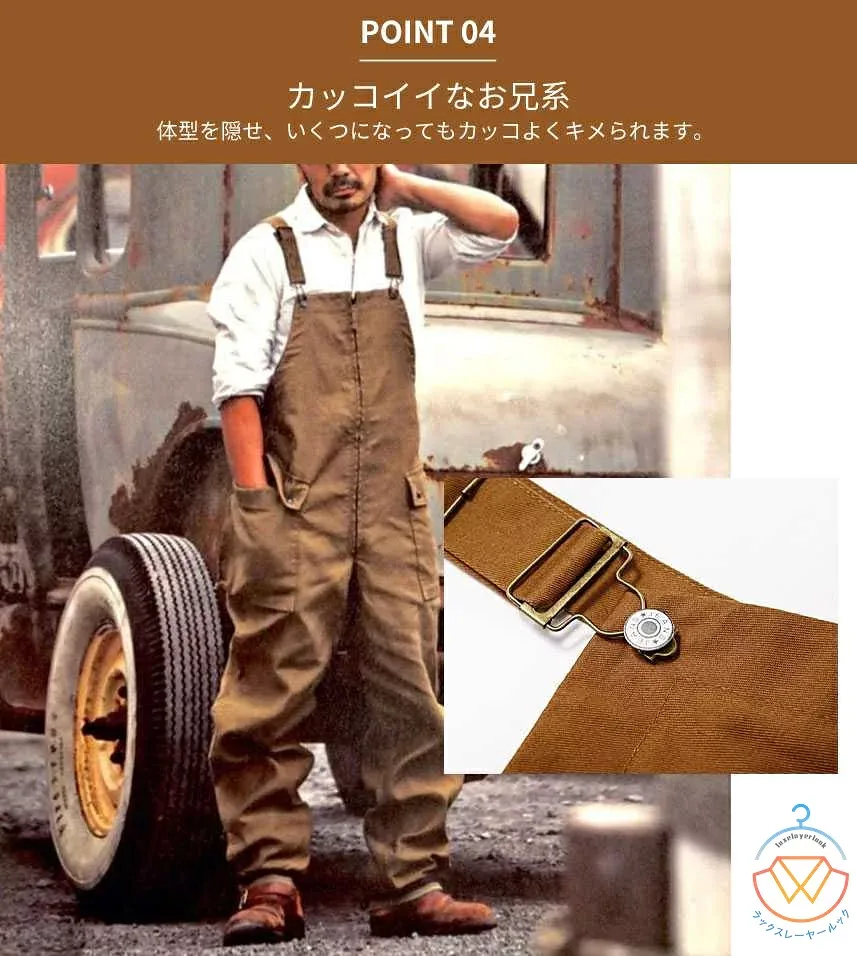 メンズ カーゴパンツ オーバーオール サロペット オーバーオール メンズ リラックス ゆったり つなぎ サロペット レディース ユニセックス ポケット付き 大きいサイズ カジュアル ゆったり 体型カバー 作業着 男女兼用