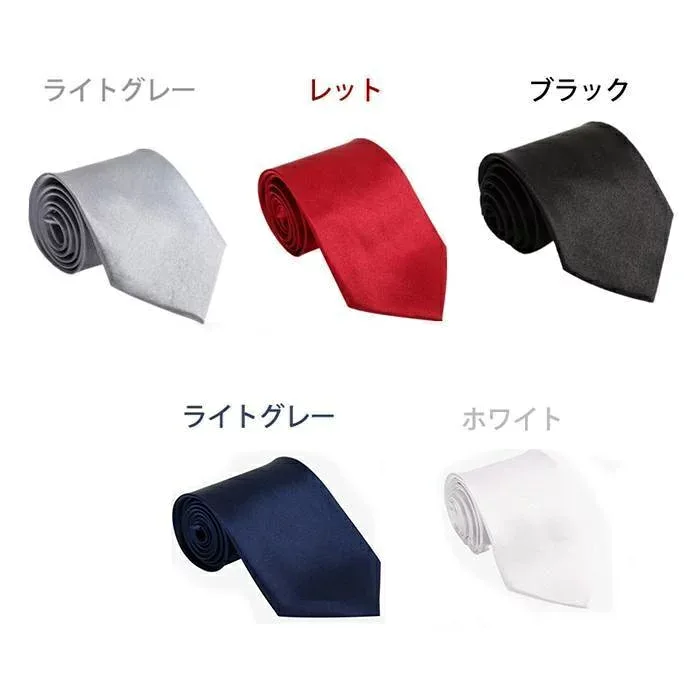 ネクタイ メンズ ビジネス 5点セット フォマール 紳士 男性 洗える シンプル カジュアル レギュラー おしゃれ 父の日 プレゼント ギフト