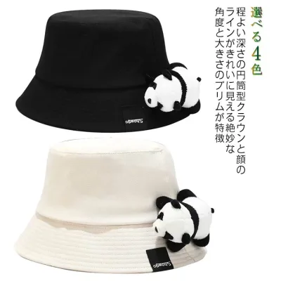 紫外線対策 ハット 帽子 外出 男女兼用 レディース メンズ レジャー アウトドア パンダキャラクター付き UV対策 おしゃれ よけ パンダ柄 バケットハット かわいい お祭り 派手 個性的 つば広 カジュアル エレガント 夏