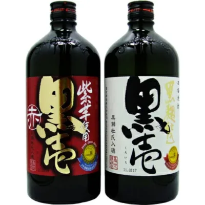 芋焼酎 飲み比べ ギフトセット 黒壱 720ml×2本 モンドセレクション 最高金賞 内祝い お返し 誕生日祝い プレゼント