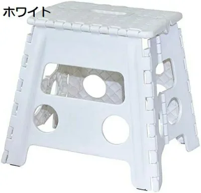 「25%OFFクーポン付き」踏み台 折りたたみ おしゃれ スツール ステップ台 耐荷重150kg L 軽量