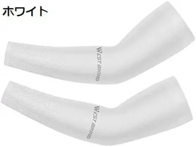 「25%OFFクーポン付き」アームカバー 腕カバー 冷感作用 吸汗速乾 滑り止め UV対策 日焼け止めカバー 紫外線対策 スポーツ活動用 腕カバー 無地 冷感 吸汗速乾 サラサラ 日焼け防止アームカバー 男女兼用 両腕2