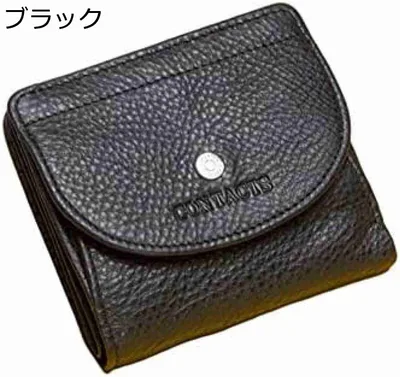 「25%OFFクーポン付き」ミニ財布 二つ折り レディース 小銭入れ ウォレット レトロ 女性用 コンパクト おしゃれ 小さい カード入れ 大容量 ギフト プレゼント クリスマス 母の日