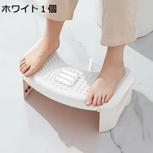 「25%OFFクーポン付き」折り畳み トイレ踏み台 トイレトレーニング ステップ 高さ18cm 踏み台 足置き台 持ち運び 補助踏み台 トイレスツール ステップスツール 滑り止め設計 子供用 赤ちゃん 補助便座 踏み台
