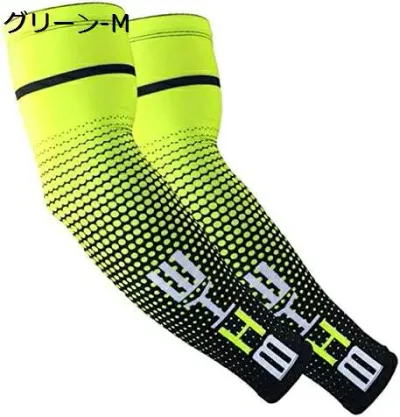 「25%OFFクーポン付き」両腕2枚入り アームカバー 冷感 日焼け防止 レディース/メンズ スポーツ 吸汗速乾 UVカット99% UPF50+ 紫外線対策 腕カバー 通気性 伸縮性 野外活動
