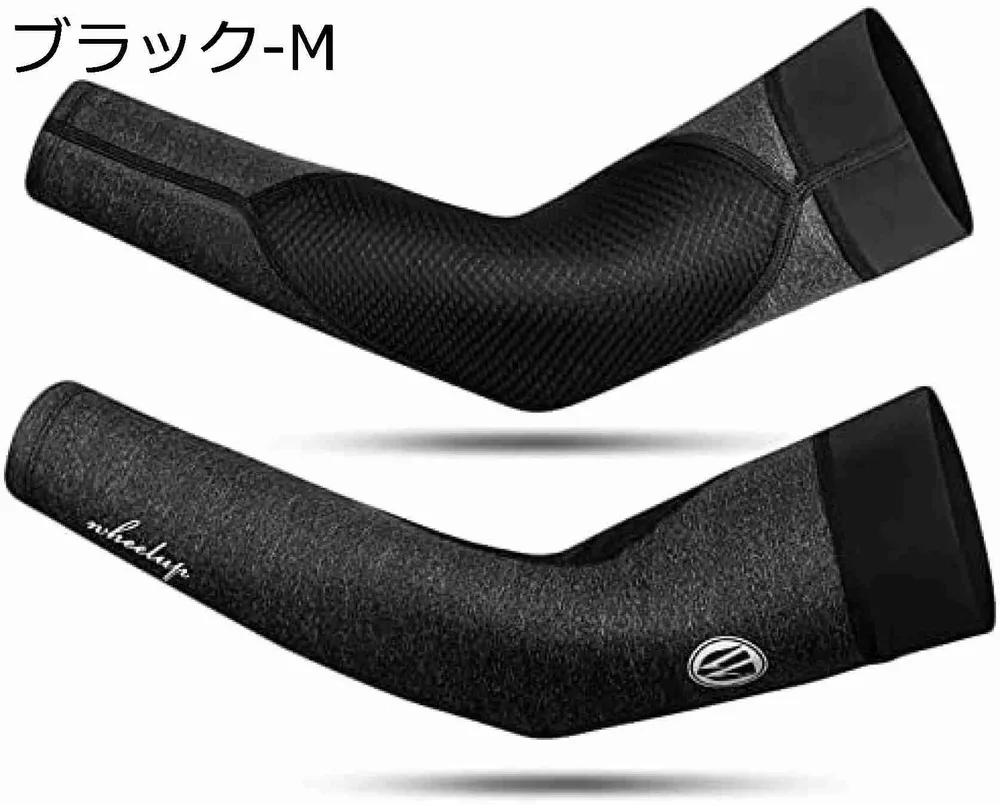 「25%OFFクーポン付き」アームカバー レディース メンズ アームスリーブ 腕カバー 冷感 UV対策 UPF50+ 日焼け止め サイクリング アウトドア 吸汗速乾 滑り止め 男女兼用