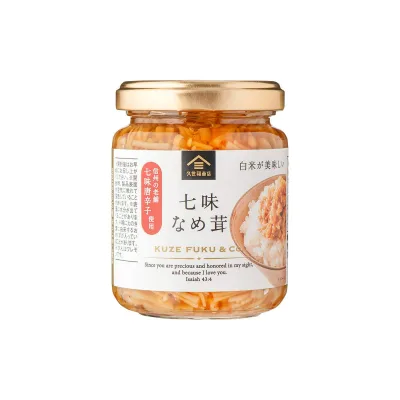 久世福 七味なめ茸 八幡屋礒五郎の七味唐辛子入り 130g なめ茸 七味唐辛子 ごはんのお供