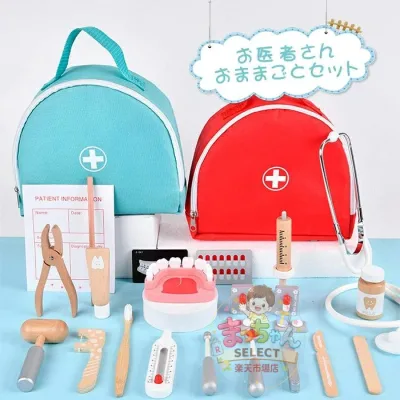 お医者さんごっこ おままごと セット お医者さん 歯医者 歯科 ごっこ遊び ミニドクター 木のおもちゃ 木製 おもちゃセット 男の子 女の子 親子 病院ごっこ 知育玩具 誕生日 プレゼント ギフト 子供