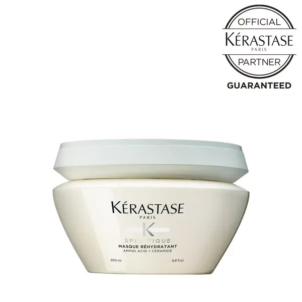 【10%OFFクーポン/正規販売店/最強配送】 KERASTASE ケラスターゼ SP MASK REHYDRATANT マスク リイドラタント 200g