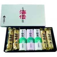 長州 藤光海風堂 仙崎蒲鉾 白宝詰め合わせ(錦) 2個セット 送料無料 クーポン 配布中 メーカー直送 期日指定 ギフト包装 注文後のキャンセル 返品 不可。 納品遅れやキャンセルの可能性あり