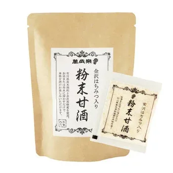 金澤やまぎし養蜂場 粉末甘酒 5袋入り 送料無料 クーポン 配布中 メーカー直送 期日指定 ギフト包装 注文後のキャンセル 返品 不可。 納品遅れやキャンセルの可能性あり