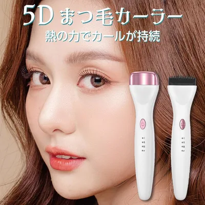 【最大5倍+100円OFF】ホットビューラー 3段階温度調整 USB充電 快速予熱 持ち運びやすい 軽量 火傷防止 充電式ホットビューラー 「SNS大人気」 持ち運びやすい 軽量 火傷防止 24時間キープ 理想的なカール