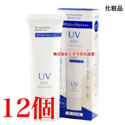雪肌美人UVジェル 45g 12個化粧品 雪の元本店 SPF50+ PA++++ 日焼け止め UVケア