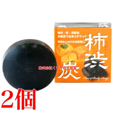 13時までのご注文当日発送 柿渋炭石鹸 100g 2個 中部薬品