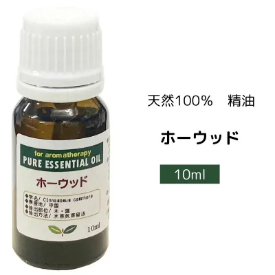 精油 ピュア エッセンシャルオイル ホーウッド 10ml ネイチャーワークス【ポスト投函】アロマオイル