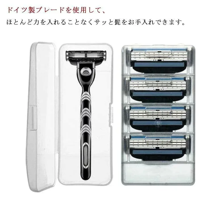 T字 メンズ 髭剃り カミソリ 敏感肌 シェービング 替え刃セット 深剃り カミソリ シェーバー 本体+替刃4個付 ドイツ製3枚刃 水洗い お風呂剃り可 男性 カミソリ 剃刀 アルミ ひげそり 軽量 高級感 おしゃれ ギフト 贈り物
