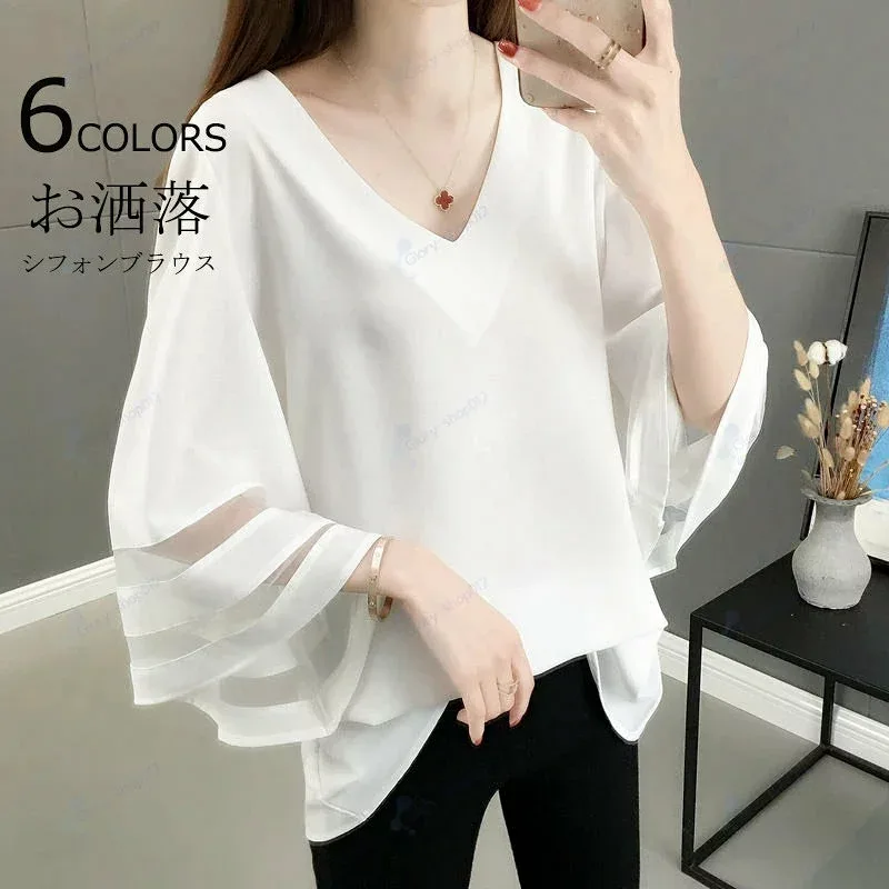 ブラウス tシャツ トップス シャツブラウス 7分袖 シフォンシャツ 無地 白シャツ フレア袖 シフォン プルオーバー 可愛い vネック ゆったり 大きいサイズ チュニック vネックシャツ
