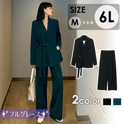 大きいサイズスーツパンツスーツセットアップリクルートスーツビジネスレディース春秋面接フォーマルワイドパンツ長袖韓国卒業式入学式通勤OL女性仕事結婚式おしゃれシンプルブラ?