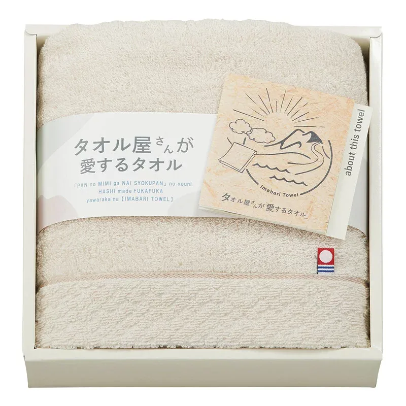 Towels loved by towel shops Face towel from Imabari Beige TA2120BE (-L1034-018-)