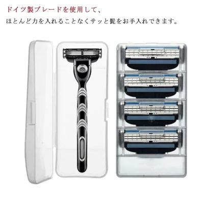 T字 メンズ 髭剃り カミソリ 敏感肌 シェービング 替え刃セット 深剃り カミソリ シェーバー 本体+替刃4個付 ドイツ製3枚刃 水洗い お風呂剃り可 男性 カミソリ 剃刀 アルミ ひげそり 軽量 高級感 おしゃれ ギフト 贈り物