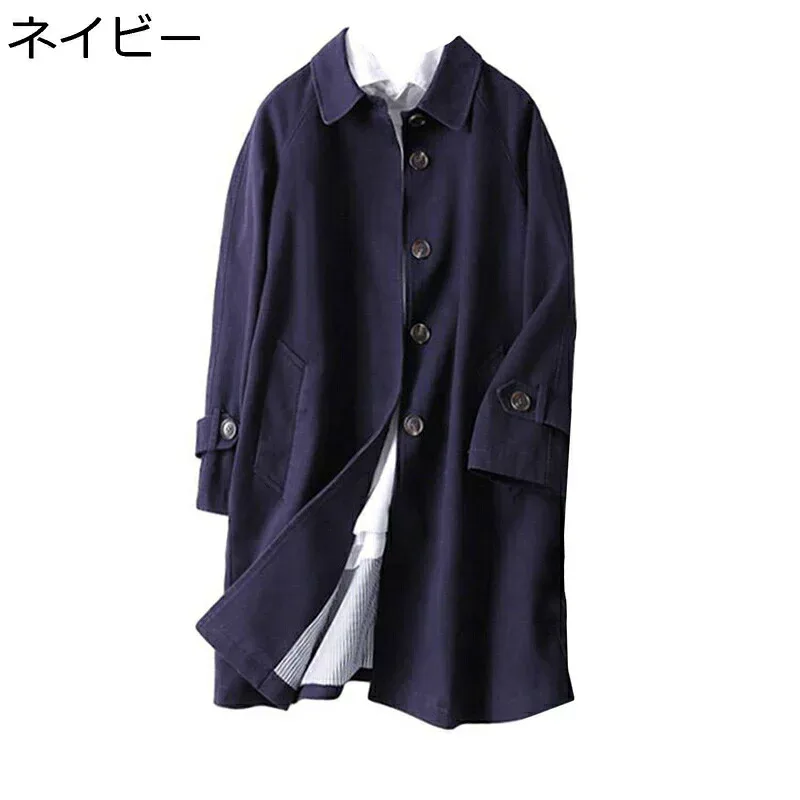 レディース トレンチコート ロング丈 スプリングコート シンプル 女性 アウター 春服 ステンカラーコート 無地 ジャケット 防風 薄手 カジュアル エレガント 通勤 ファッション