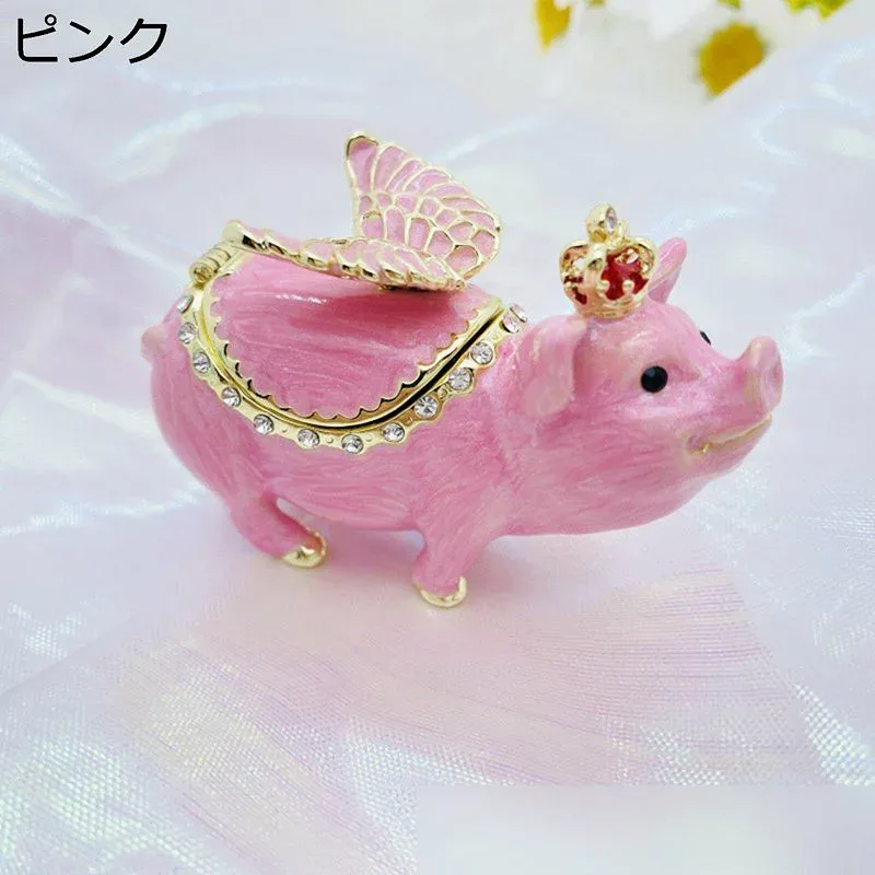 エナメル 空飛ぶ子豚 ジュエリーボックス トリンケットボックス クリスタル 動物 宝石箱 ネックレス リング イヤリング 装飾品 小物入れ 置物 工芸品 記念日 誕生日 ギフト バレンタインデー