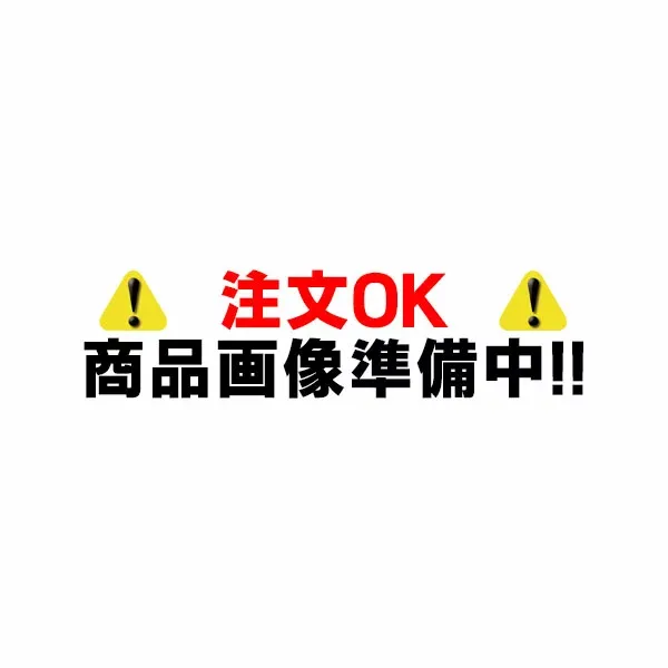パナソニック LGK12042 建築化照明 部材 中継ケーブル 標準入線用 広面取付専用 50cm