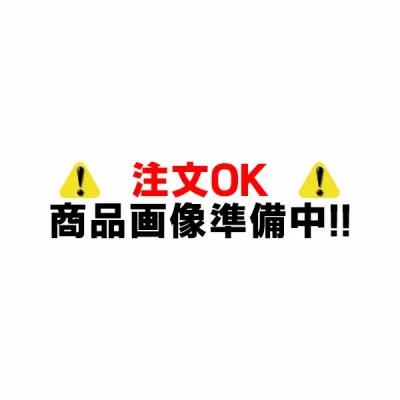 パナソニック LGK12042 建築化照明 部材 中継ケーブル 標準入線用 広面取付専用 50cm