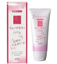 リューブゼリー 110g【代引不可】※代金引換のお客様はキャンセルとなります。