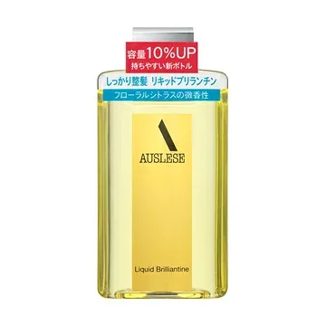 【資生堂】AUSLESE (アウスレーゼ)リキッドブリランチン N 165ml【SHISEIDO】