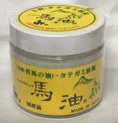 ショウキリュウ・国産品 馬油80ml×96個セット【送料無料:沖縄・北海道を除く】