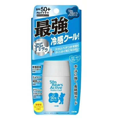 【メール便(300円)対応 1〜6個まで】【在庫有】近江兄弟社サンベアーズ アクティブ プロテクトクール 30g