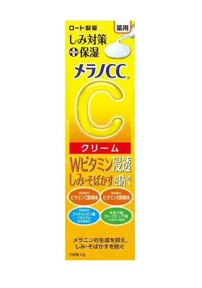 【ロート製薬】メラノCC 薬用しみ対策保湿クリーム 23g※ご注文時に欠品となる場合がございます。欠品となります場合は別途ご連絡いたします。