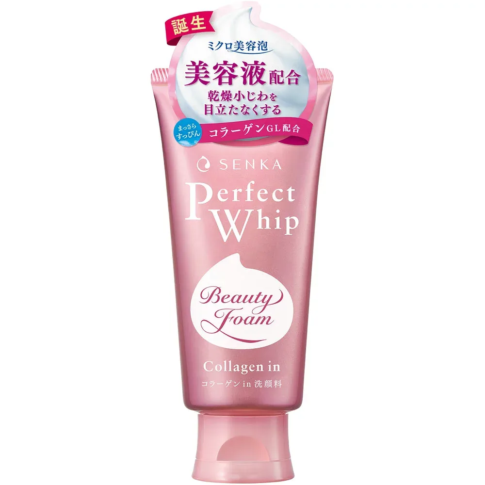 【ファイントゥデイ】センカ パーフェクトホイップ コラーゲン in a (120g)