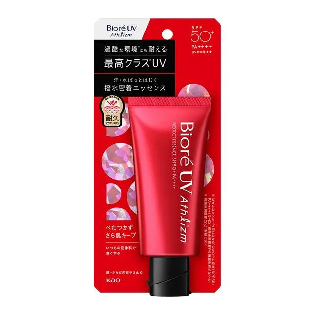 【花王】ビオレ UV アスリズム プロテクトエッセンス(70g)