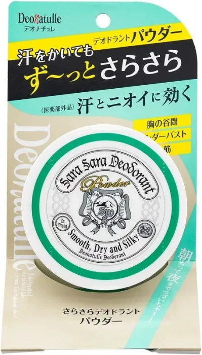 【デオナチュレ】 さらさらデオドラントパウダー15g【医薬部外品】